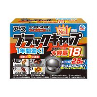 ゴキブリ対策セット （水性ゴキジェットプロ1本＆ブラックキャップ1箱＆ごきぶりホイホイプラス1パック） ゴキブリ 駆除 殺虫剤 アース製薬 1セット