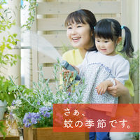 蚊対策セット (どこでもつかえるアースノーマット360日用＆水性アースジェット) 電池式蚊取り器 殺虫剤 スプレー 駆除 アース製薬 1セット