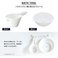 アスベル Emeal 湯おけグレー 5309 1セット(10個)（直送品）