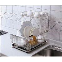 和平フレイズ SUIユニ 水切りかご 大 SUI-017 1個