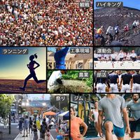 6枚 クールタオル ネイビー ひんやりタオル 冷感タオル 冷えタオル 接触冷感 冷却 タオル 夏用 冷感 素材（直送品）