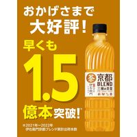 サントリー 伊右衛門 京都ブレンド 2L 1箱（6本入）