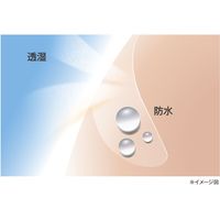 共和　moval　ムーバル　YB-R35160 1パック（20枚入）