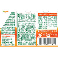 カゴメ 食事にすっきり野菜100% 100ml 1箱（18本入）