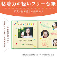 セキセイ スペア台紙<ライトフリー>M (台紙5枚入り) XP-55F-00 1セット(5冊)