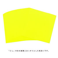 エヒメ紙工 両面同色おりがみ 単色 きいろ 15cm ESC-03 1セット（300枚：100枚×3）