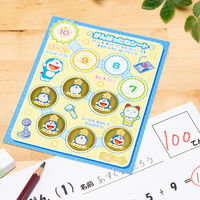 ショウワノート ステップアップシール ドラえもん 金 40枚 KU-23 1袋