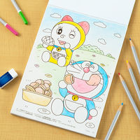 ショウワノート らくがきちょう B5 ドラえもん 1冊