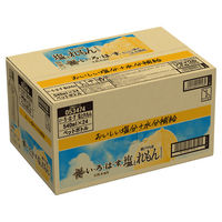 コカ・コーラ い・ろ・は・す（いろはす） 塩とれもん 540ml 1箱（24本入）