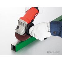 藤原産業 SK11 変速ディスクグラインダー 1，050W SDGー1050VS 1台（直送品）