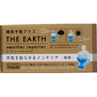 ノルコーポレーション 遊んで学べる科学おもちゃ 晴雨予報グラス ジ・アース ウェザーリポーター　2セット（直送品）
