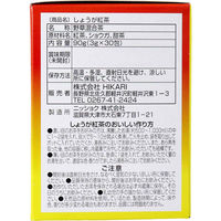 HIKARI しょうが紅茶 3g×30袋入 1箱(3g×30袋入)×10（直送品）