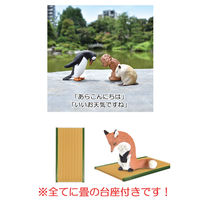 エール フィギュア おじぎさん 二礼 BOX 1個入 1個入×10セット（直送品）