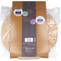 iiもの本舗 高反発 だから沈みにくい もっちり円座クッション ベージュ 1個入×2セット（直送品）