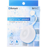 エール RiC IPX4 防滴ワイヤレス BTスピーカー RIC-BTS001 ホワイト 1個入×3セット（直送品）