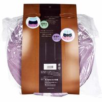 iiもの本舗 高反発 だから沈みにくい もっちり円座クッション パープル 1個入×2セット（直送品）