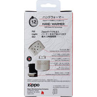 マルカイコーポレーション ZIPPO(ジッポー) ハンディウォーマー オイル充填式カイロ 1個入×2セット（直送品）