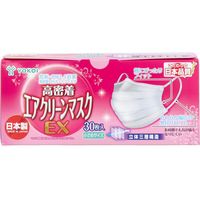 ヨコイ 高密着 エアクリーンマスクEX 小さめサイズ 30枚入　1箱(30枚入)×5セット（直送品）