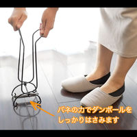 はさんで運べるダンボールストッカー ブラック DS-B 1セット（3個：1個×3） ケミカルジャパン