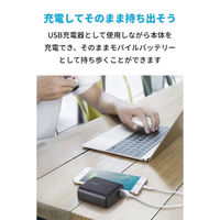 Anker PowerCore Fusion 5000 ホワイト バッテリー搭載USB充電器 4850mAh A1621021-9