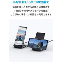 Anker PowerWave 10 Stand ワイヤレス充電器 Qi規格 スタンド型 10W出力 ブラック A2524012