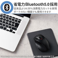 エレコム ワイヤレスマウス 無線 Bluetooth 静音 5ボタン M 握りの極み 黒 M-XGM15BBSBK 1個