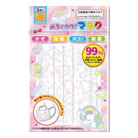 レモン めちゃカワ!マスク 3枚入×4柄アソート 女児向け 40パック 柄アソート 887310x40SET 1箱