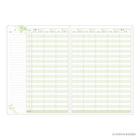 ダイゴー 日比谷花壇 家計簿 B5 オレンジ J2147 1冊（直送品）