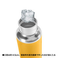 ステンレス製 携帯用まほうびん 480ml マンゴーソルベ オレンジ 北欧 THRM48MS 1個 ドメティック（直送品）