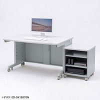 サンワサプライ 機器収納ボックス(W500×D480mm) EA-CPU6 1台（直送品）