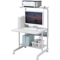 サンワサプライ パソコンラック(W750×D725×H1120~1270mm) RAC-EC18N 1台（直送品）