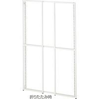 ストア・エキスプレス フォールディングスリット什器 片面 白　H150cm 3512-155 １台（直送品）