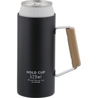 ベストコ 缶ホルダー タンブラー 保冷 ジョッキ ビール 520ml ブラック NQ-0008 HOLD CUP パール金属（直送品）