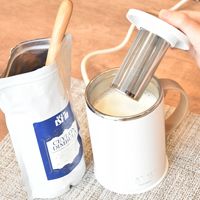 サンコー 沸かしてそのまま飲める「おひとりさま用マク゛ケトル」ホワイト S-MCH21W 1個（直送品）