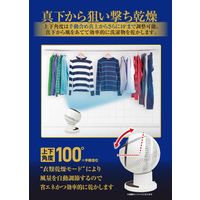 YAMAZEN 18cm DCサーキュレーター 上下・左右首振り お手入れ簡単 全分解仕様 YAR-PDW181(W) 1台