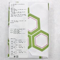 亀屋 亀の最中・こがね芋詰合せ 8個入 808113 1セット（直送品）