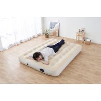 アイリスオーヤマ 電動エアーベッド ダブル EAB-D 1個