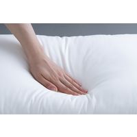 アイリスオーヤマ 枕 まくら 高さ調節 洗える 抗菌防臭 60×40cm 厚さ14cm 寝具 介護 低反発 ホテル スリープピロー PTU-4060T 1個