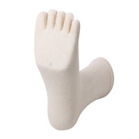 小野商事 5本指靴下 生成り 1セット (4足組×5) AG250 1セット(20足)（直送品）