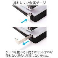 プラス 穴あけパンチ フォース1/2 Sサイズ 16枚あけ ブラック 黒 PU-816A（わけあり品）