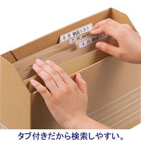 アスクル　個別フォルダー　A4　1山　クラフト　50枚  オリジナル（わけあり品）