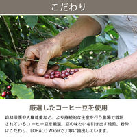 【紙パック】Iced Coffee 無糖 1L by LOHACO Water 1セット（12本：6本入×2箱） 【アイスコーヒー】 オリジナル