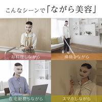 パナソニック イオンモイスチャーマスク EH-SM50-N 1台