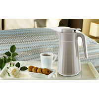 enjoy 保温・保冷ガラス製ポット リフレッシィ ヘーゼルナッツ ATREJRIF-HZN 1個（直送品）