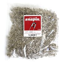 マーゼンプロダクツ スナッピン 安全ピン シルバー 20mm 1000本 AC100-00-1000 1パック