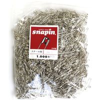 マーゼンプロダクツ MERZEN スナッピン 安全ピン シルバー 24mm AC110-0-1000 1000本入×1パック