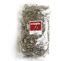 マーゼンプロダクツ スナッピン 安全ピン シルバー 38mm 1000本 AC113-3-1000 1パック