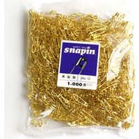MERZEN スナッピン 安全ピン キリンス仕上げ ゴールド 24mm AE410-0 AE410-0-1000 1セット(1000本×2パック)
