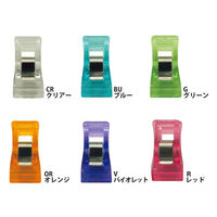 マーゼンプロダクツ スタンドクリップ レッド ミシン用仮止めクリップ 待針代用 手芸 手芸材料 MST-R 1セット(10個×5パック)