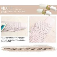 TTC コンサイス 袖万十 小 約29×8×5cm R222 3個セット (直送品)（直送品）